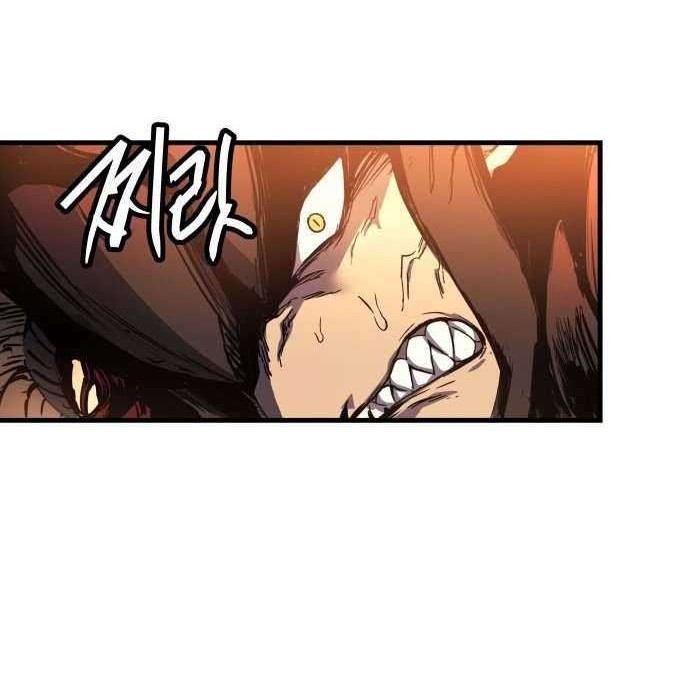 Reincarnation of the Suicidal Battle God Chapter 01.1 Gambar 41