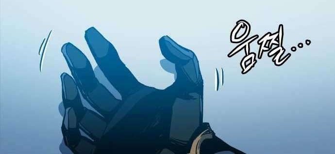 Reincarnation of the Suicidal Battle God Chapter 01.1 Gambar 49