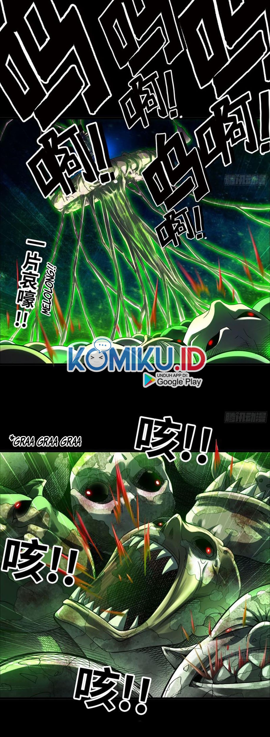 My Wife is a Demon Queen Chapter 293 Gambar 5