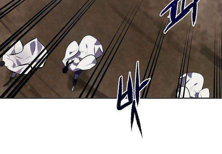 Volcanic Age Chapter 120 Gambar 3