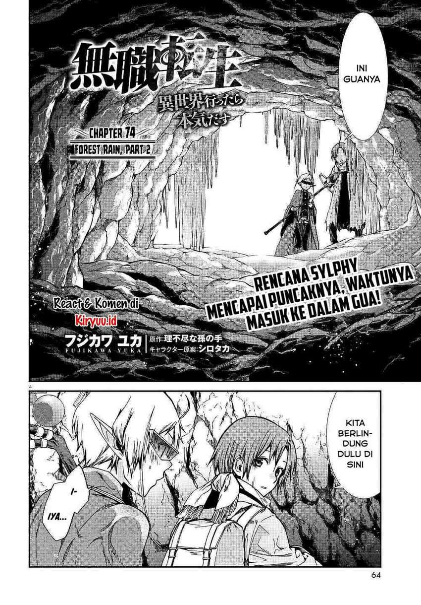 Mushoku Tensei: Isekai Ittara Honki Dasu Chapter 74 Gambar 8