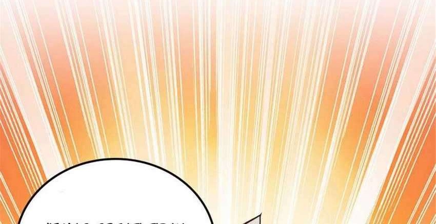 Release That Witch Chapter 306 Gambar 23