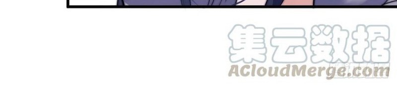 It Starts With A Mountain Chapter 59 Gambar 27