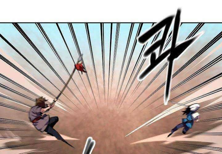 Volcanic Age Chapter 122 Gambar 15