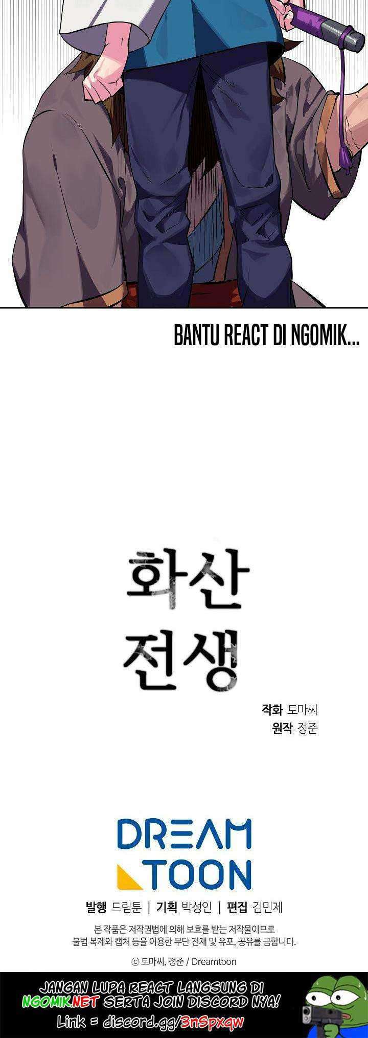 Volcanic Age Chapter 122 Gambar 62