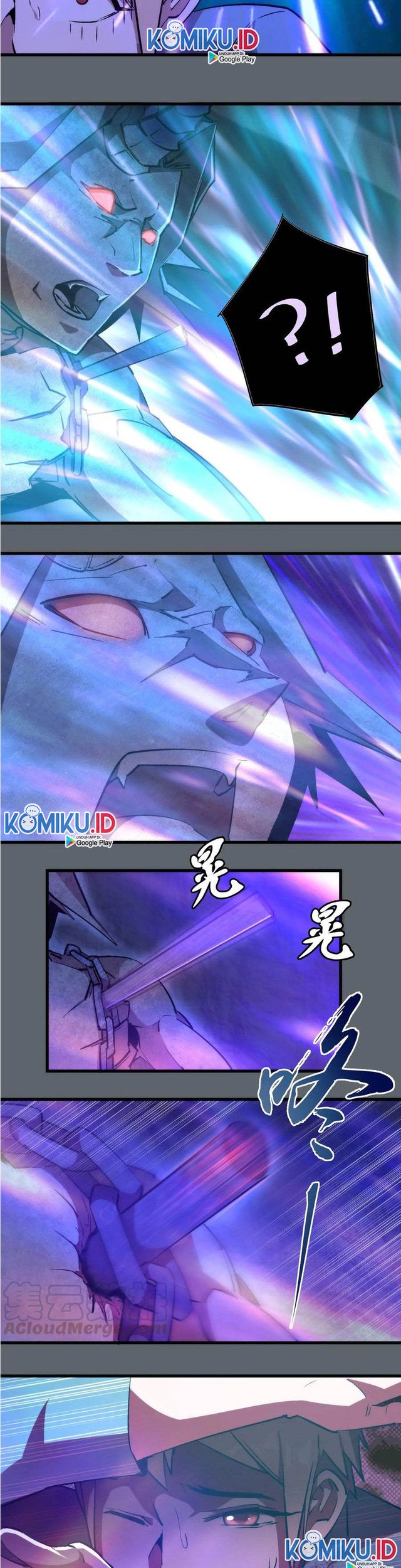 I’m Not The Overlord Chapter 32 Gambar 5