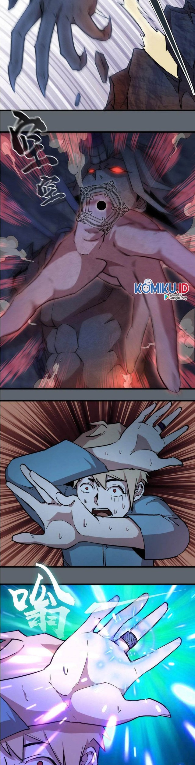 I’m Not The Overlord Chapter 32 Gambar 4