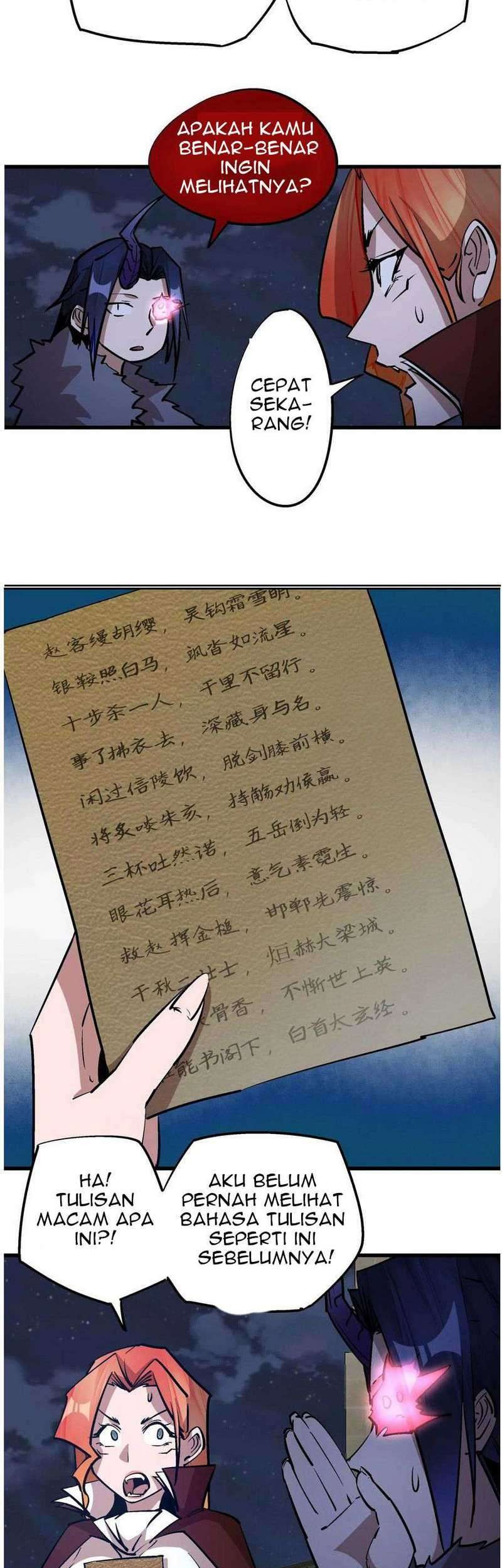 I’m Not The Overlord Chapter 47 Gambar 24