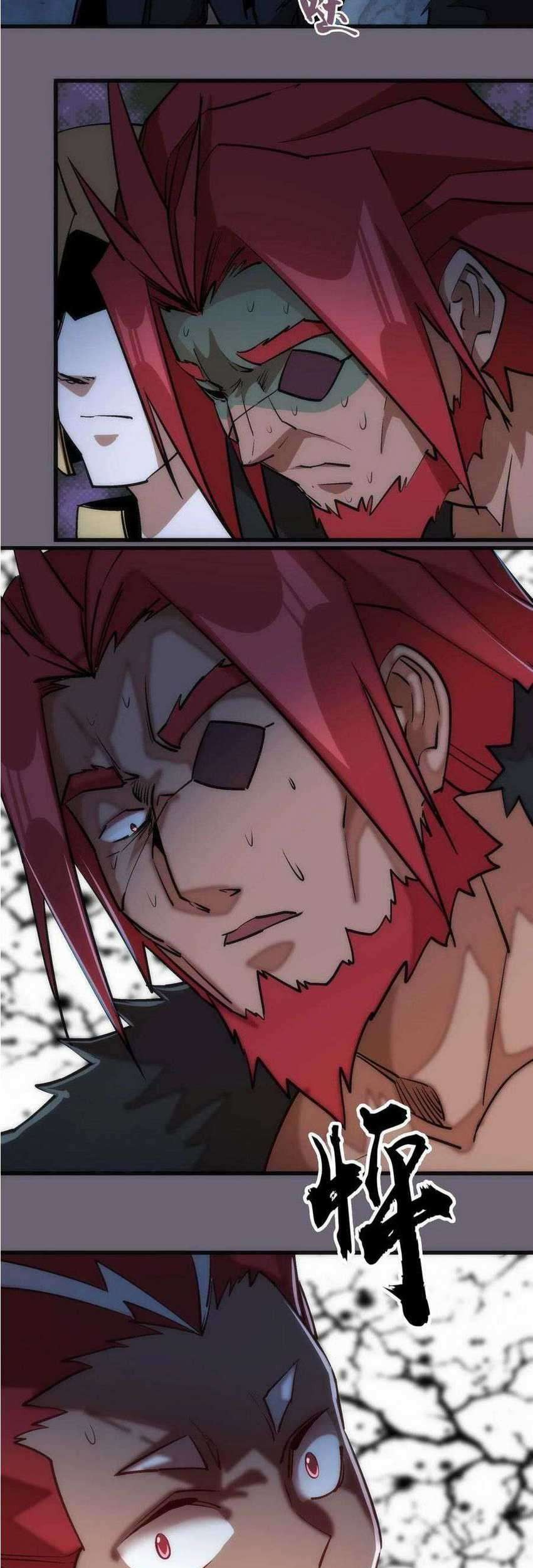 I’m Not The Overlord Chapter 41 Gambar 21