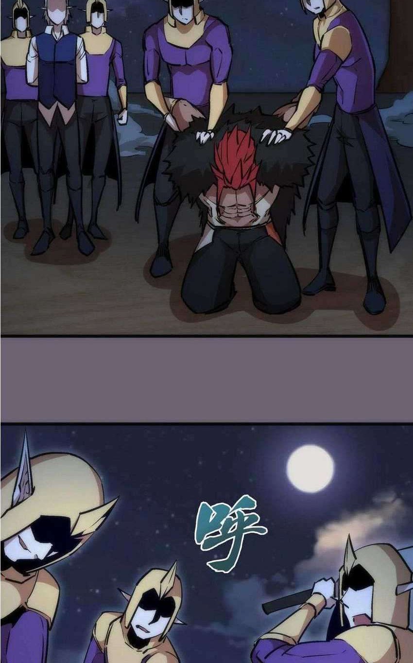 I’m Not The Overlord Chapter 41 Gambar 17