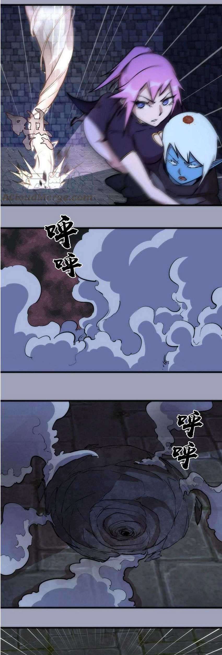 I’m Not The Overlord Chapter 37 Gambar 6
