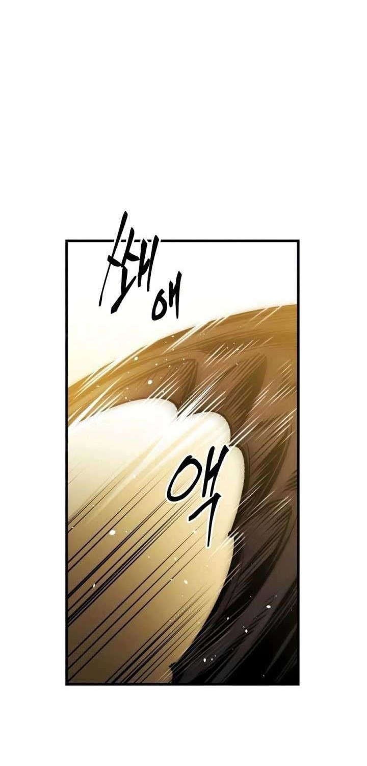 Reincarnation of the Suicidal Battle God Chapter 12 Gambar 28