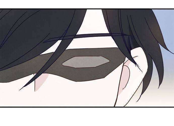 The Flower of Vampire Chapter 28 Gambar 32