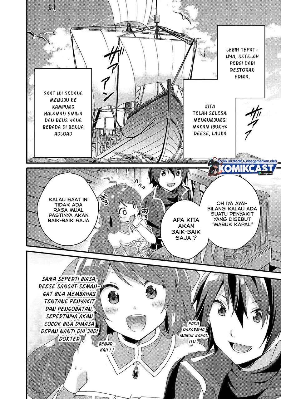 Manga World Teacher: Isekaishiki Kyouiku Agent Chapter 39 gambar nomor 2