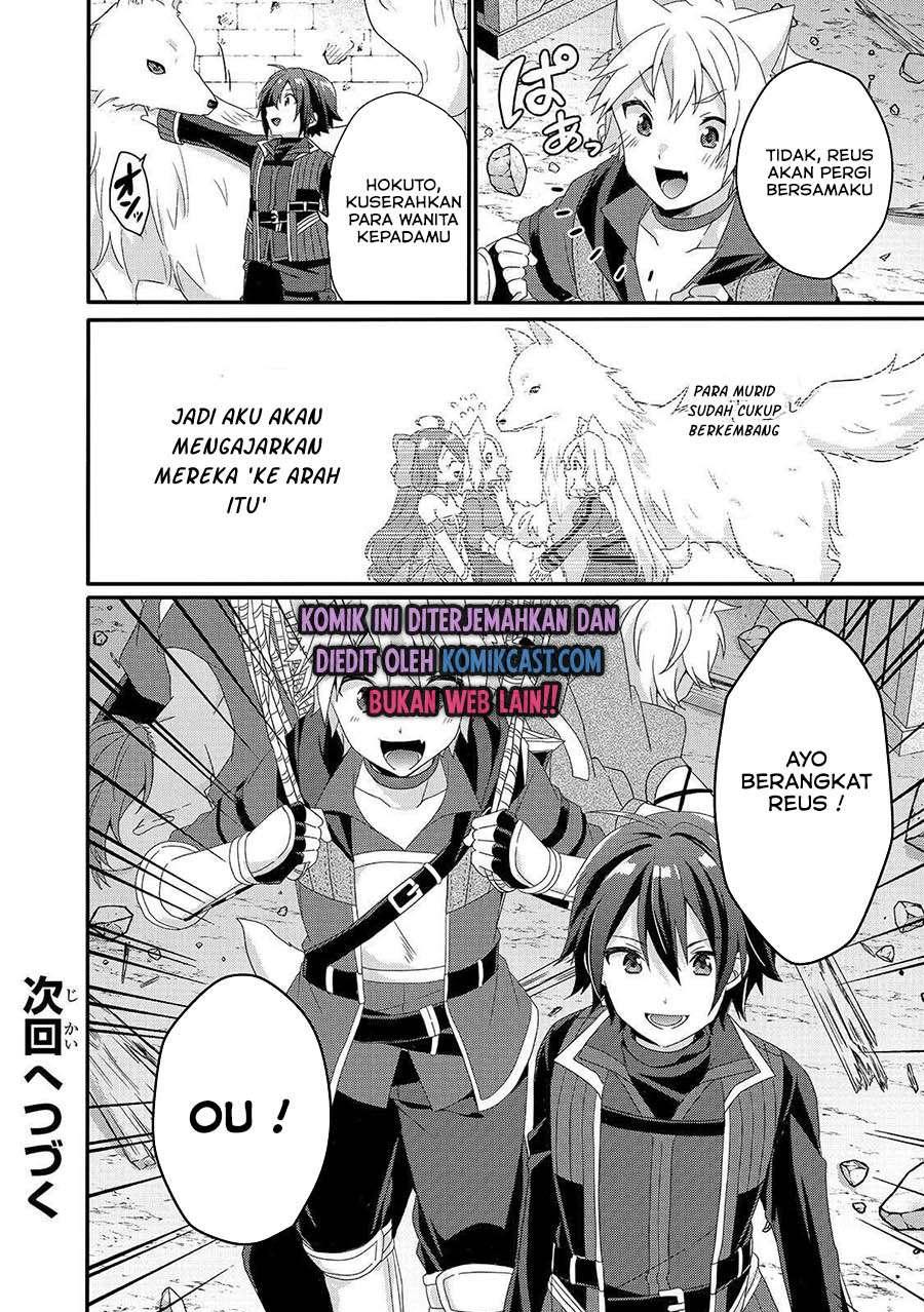 World Teacher: Isekaishiki Kyouiku Agent Chapter 39 Gambar 21