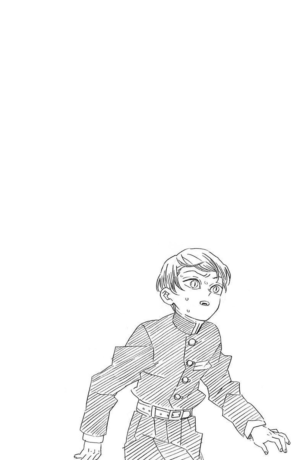 Kimetsu no Yaiba Chapter 205.6 Gambar 12