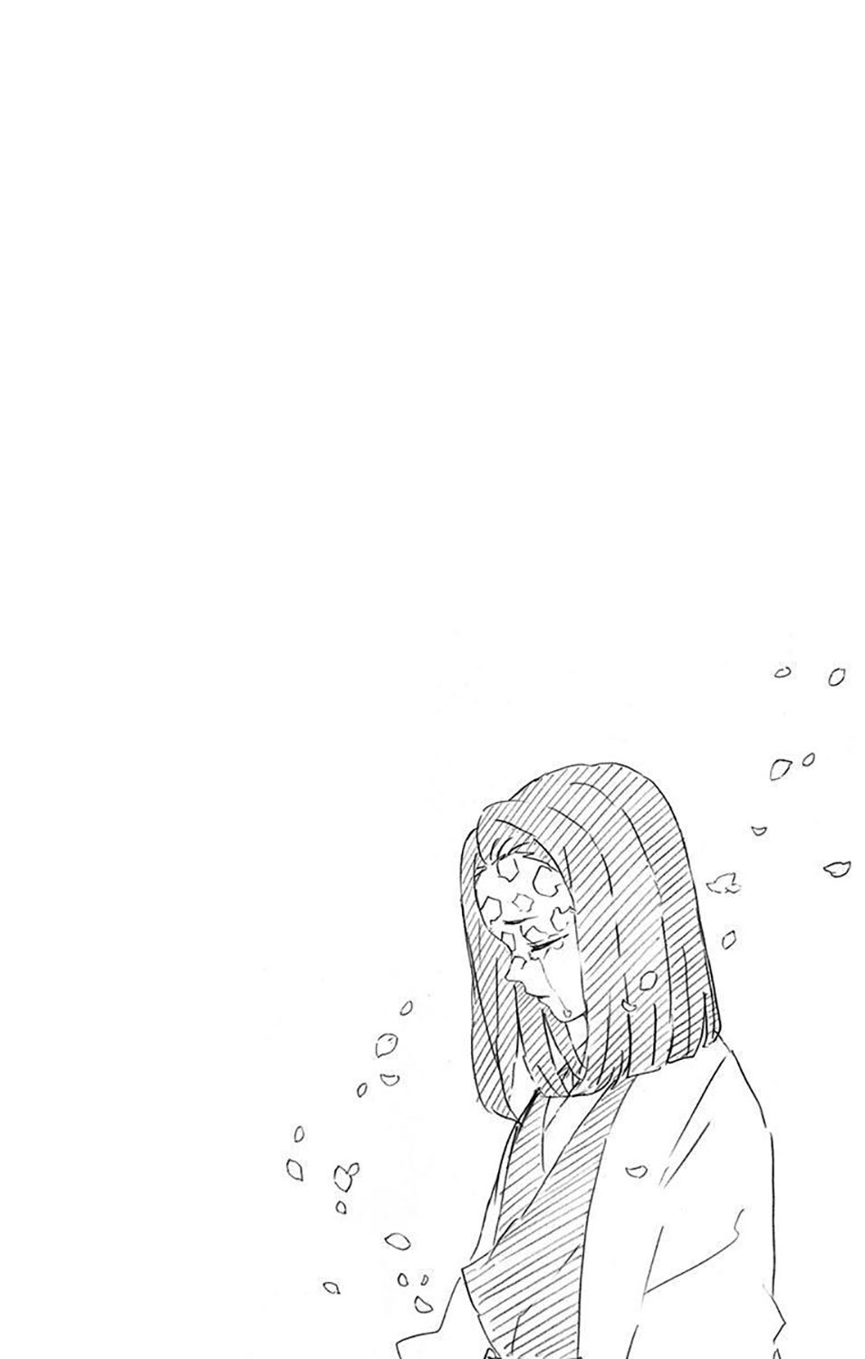 Kimetsu no Yaiba Chapter 205.6 Gambar 13