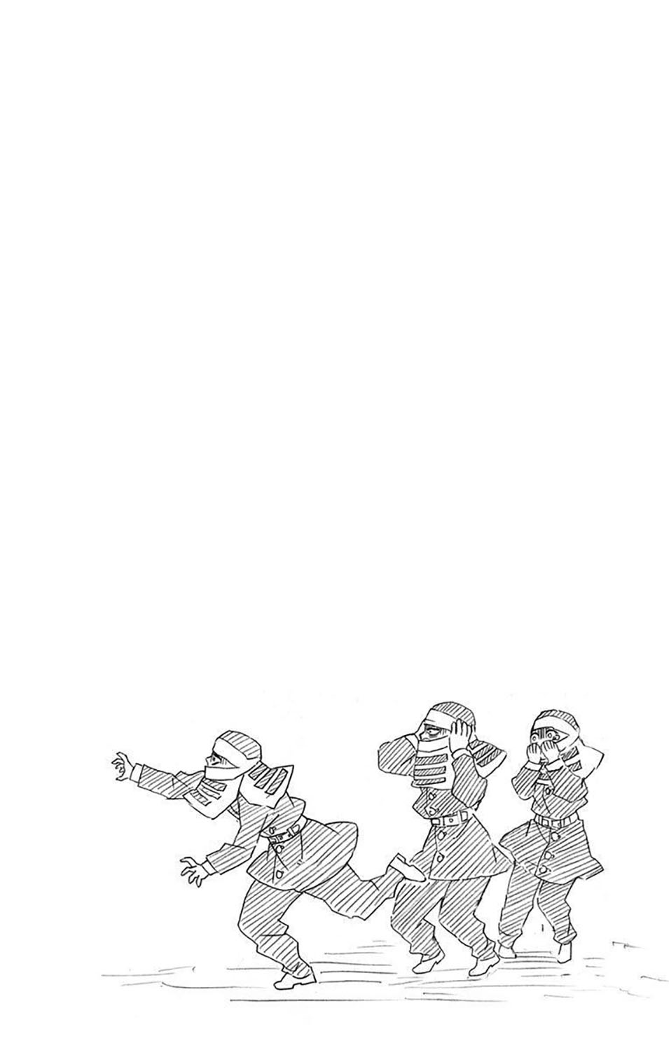 Kimetsu no Yaiba Chapter 205.6 Gambar 14