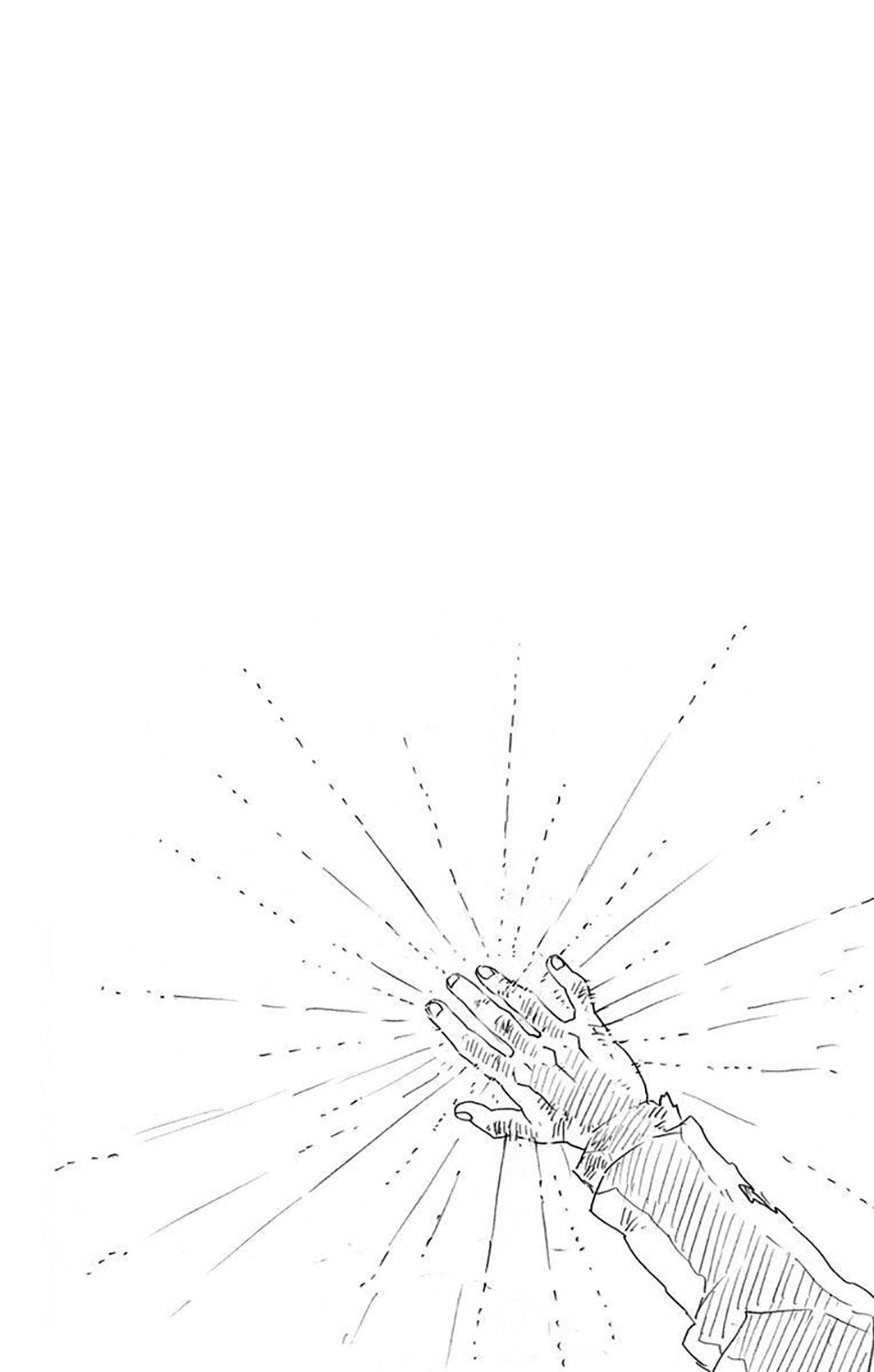 Kimetsu no Yaiba Chapter 205.6 Gambar 16