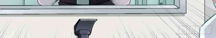 I’m A House Agent Chapter 1 Gambar 49