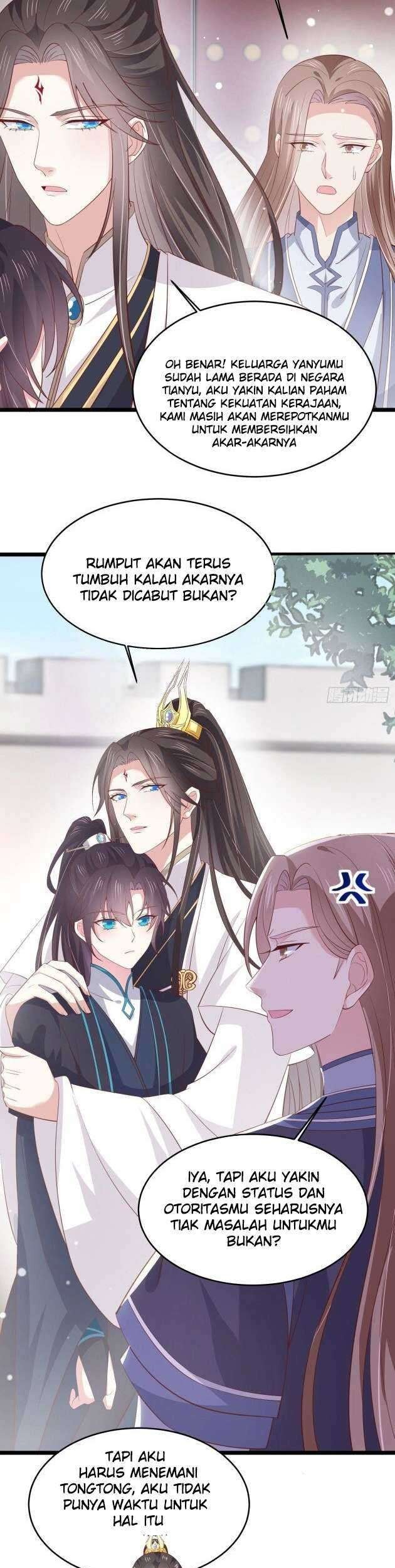 Pupillary Master Chapter 185 Gambar 14