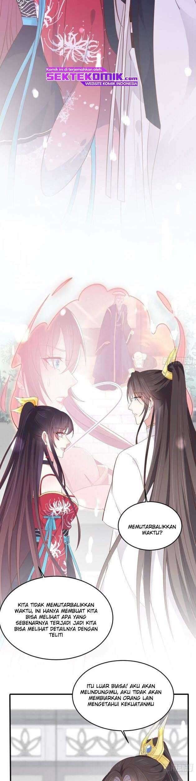 Pupillary Master Chapter 182 Gambar 4