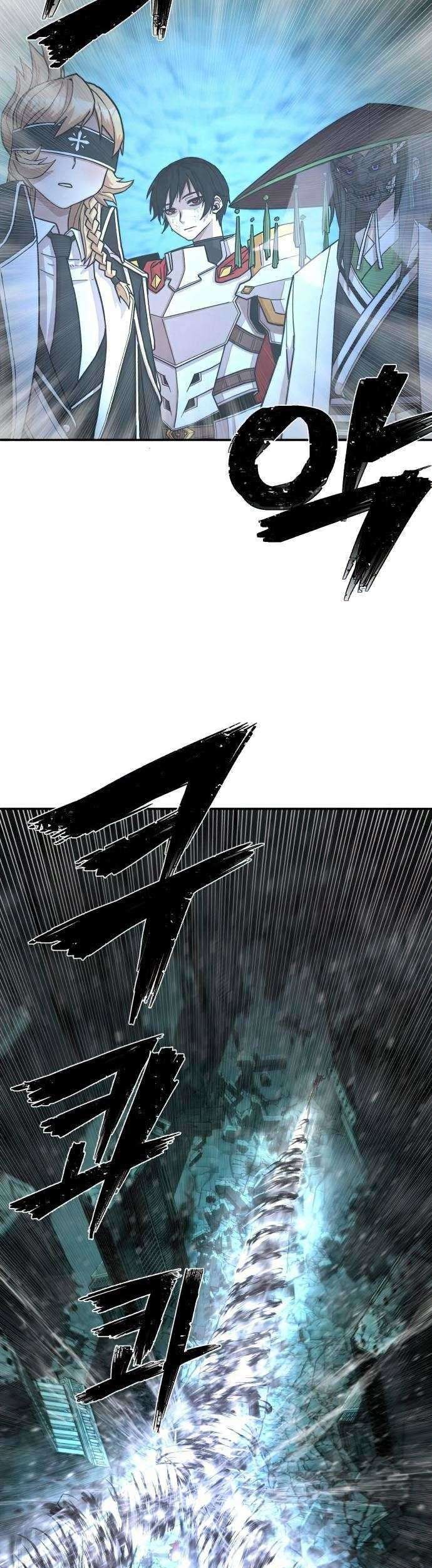 Hero Has Returned Chapter 14 Gambar 32