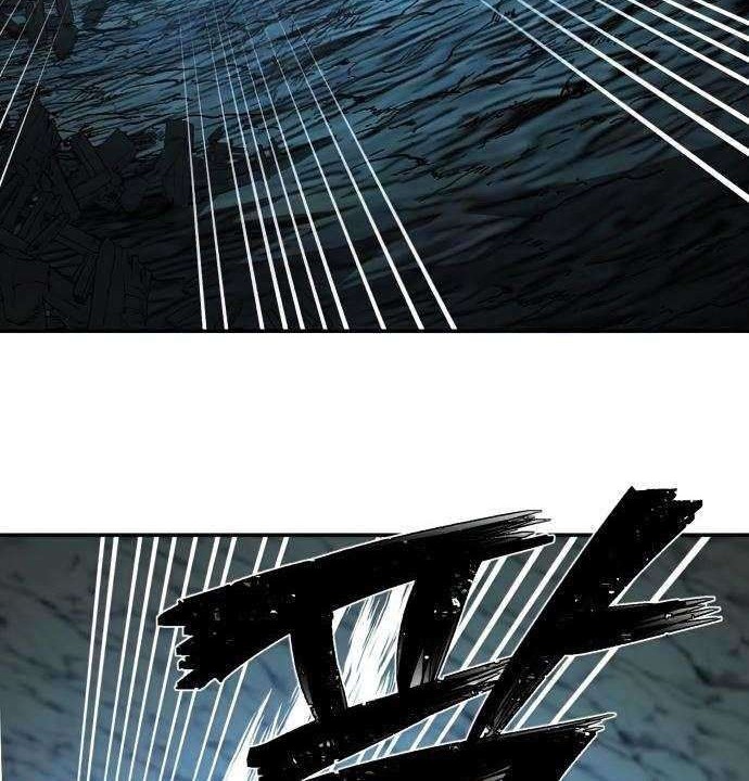 Hero Has Returned Chapter 14 Gambar 49