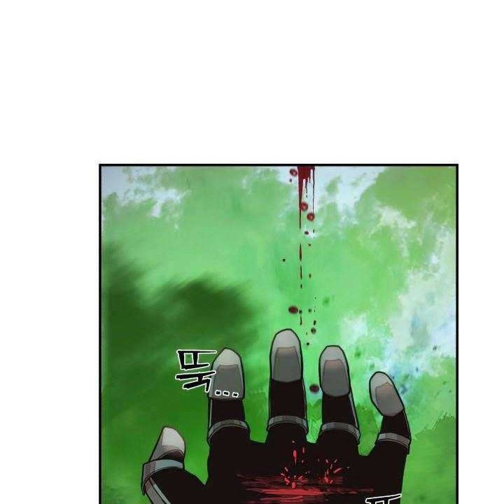 Hero Has Returned Chapter 14 Gambar 51