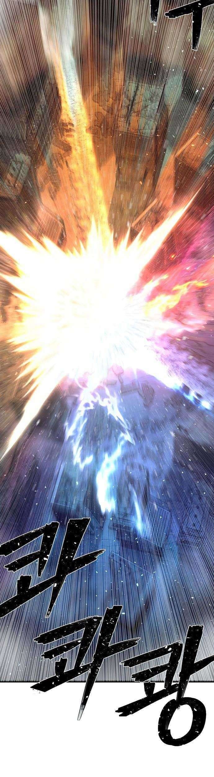 Hero Has Returned Chapter 14 Gambar 72