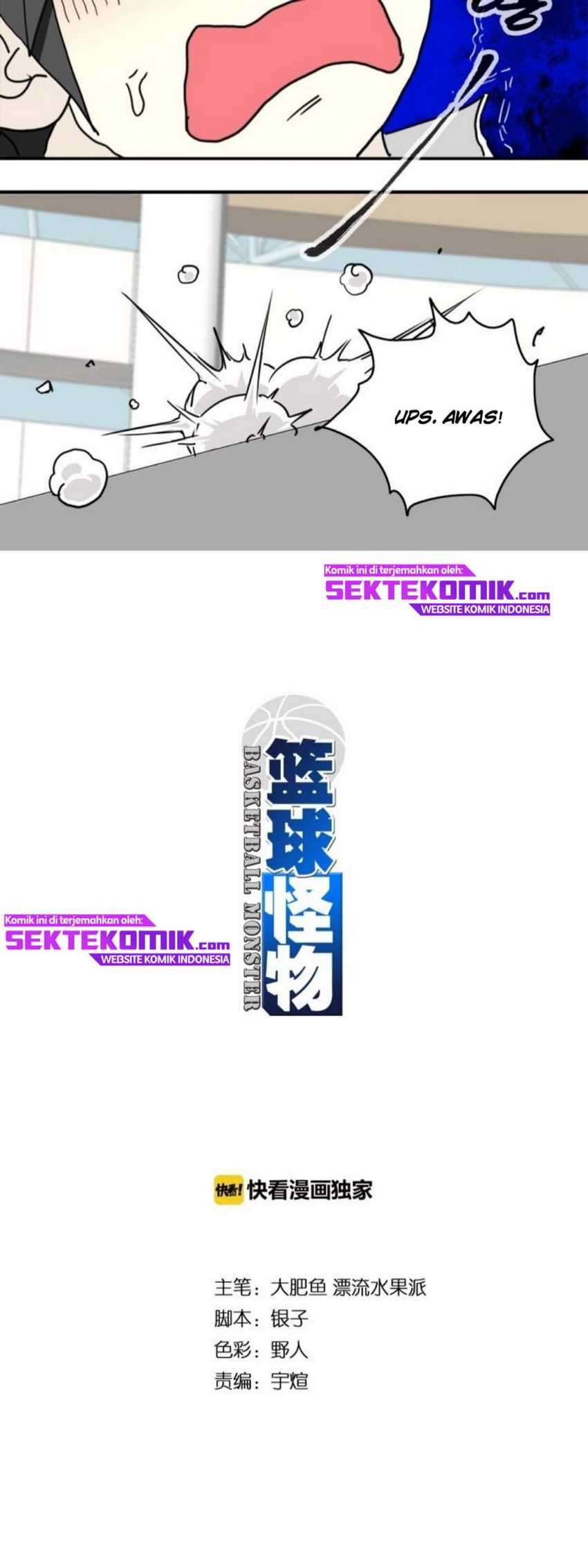 Basketball Monster Chapter 1 Gambar 14