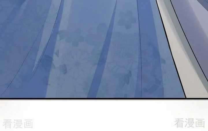 God’s doctor is too arrogant Chapter 13 Gambar 23