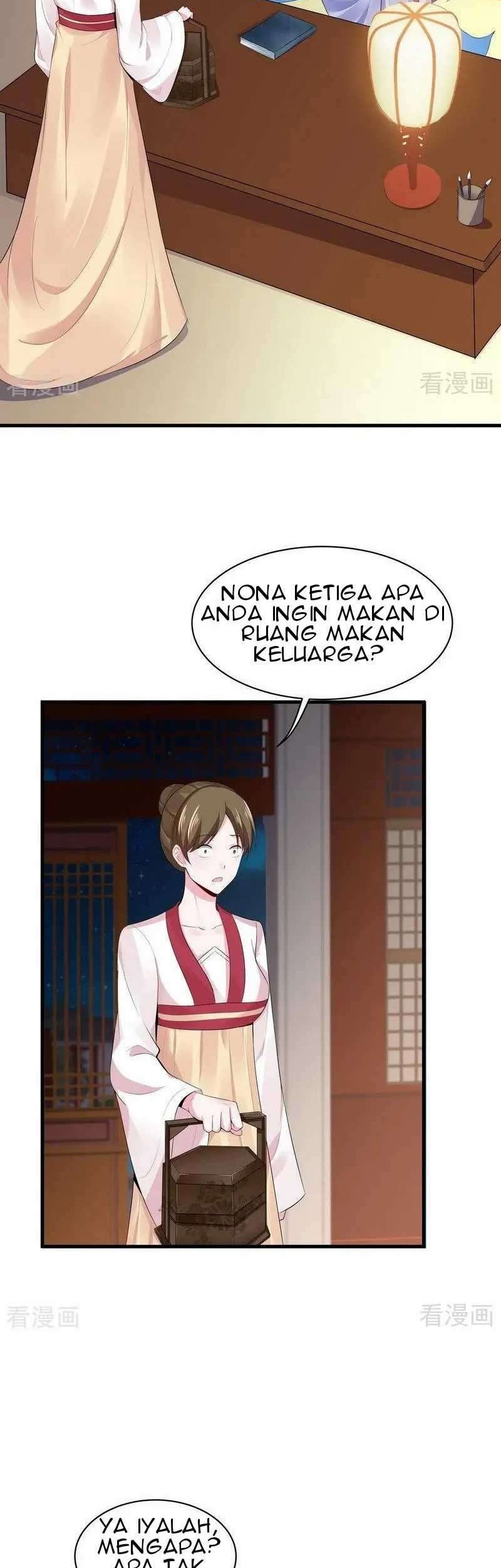God’s doctor is too arrogant Chapter 12 Gambar 3