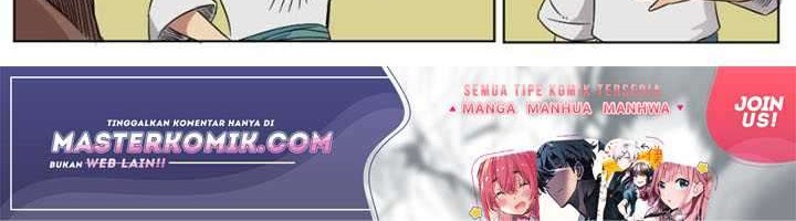 Battle of Tianjiao Chapter 2 Gambar 5