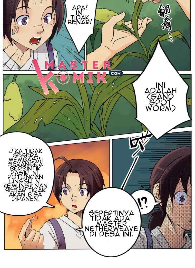 Battle of Tianjiao Chapter 1 Gambar 5