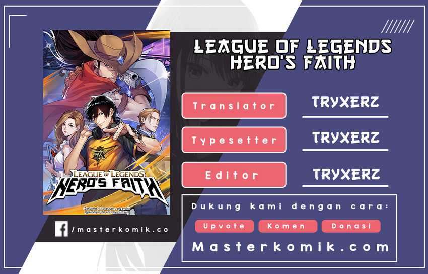 Komik League of Legends: Hero’s Faith Chapter 2 gambar nomor 1