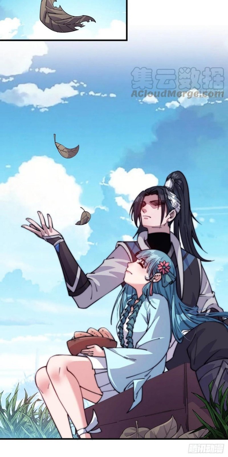 It Starts With A Mountain Chapter 60 Gambar 17