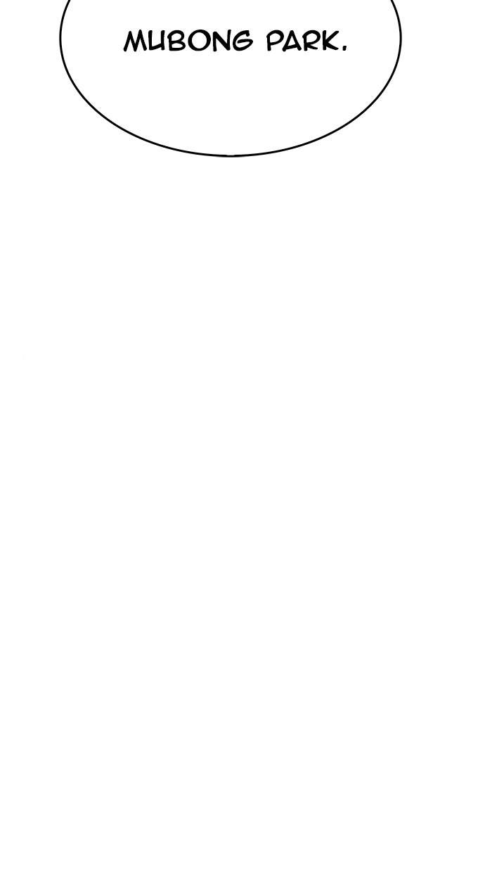 The God of High School Chapter 526 Gambar 103