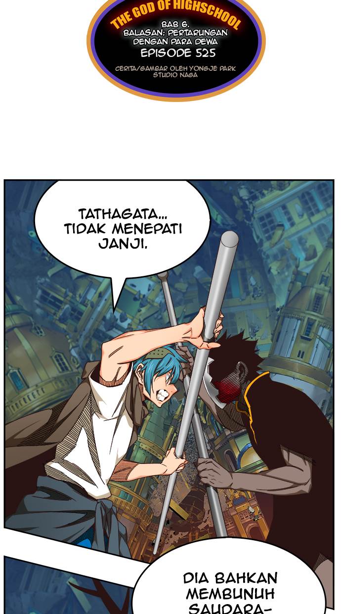 The God of High School Chapter 525 Gambar 5