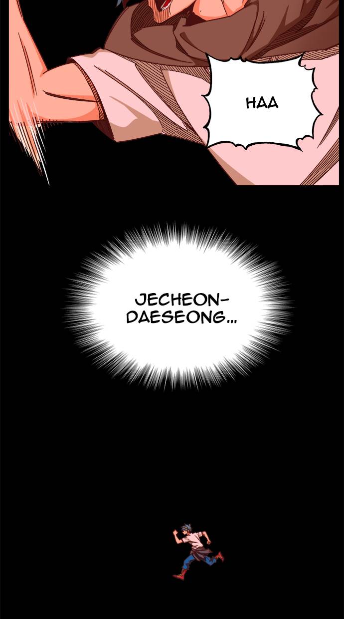 The God of High School Chapter 525 Gambar 54