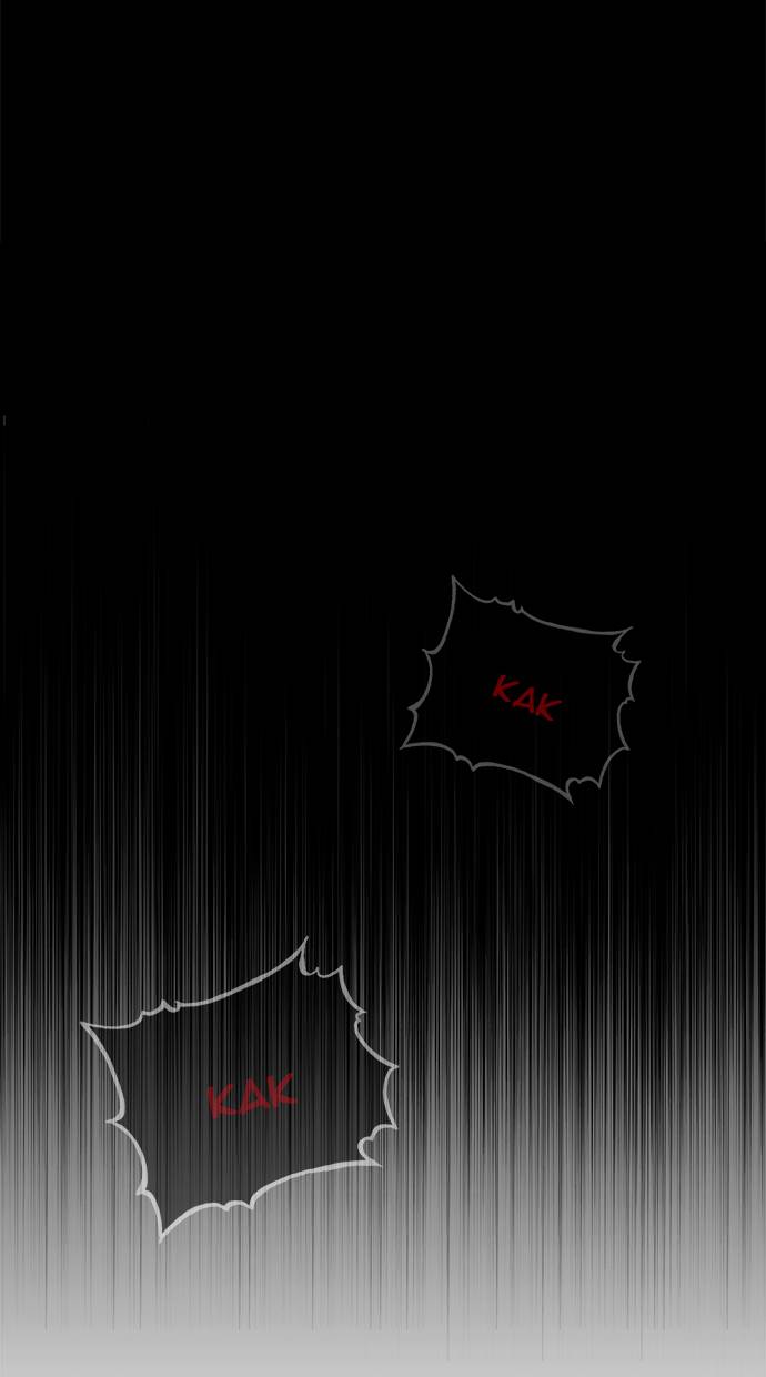 The God of High School Chapter 525 Gambar 64