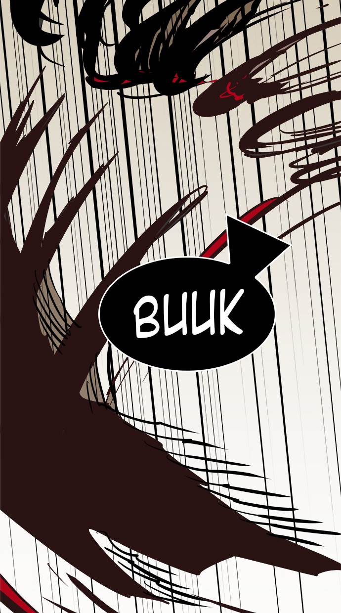 The God of High School Chapter 525 Gambar 105