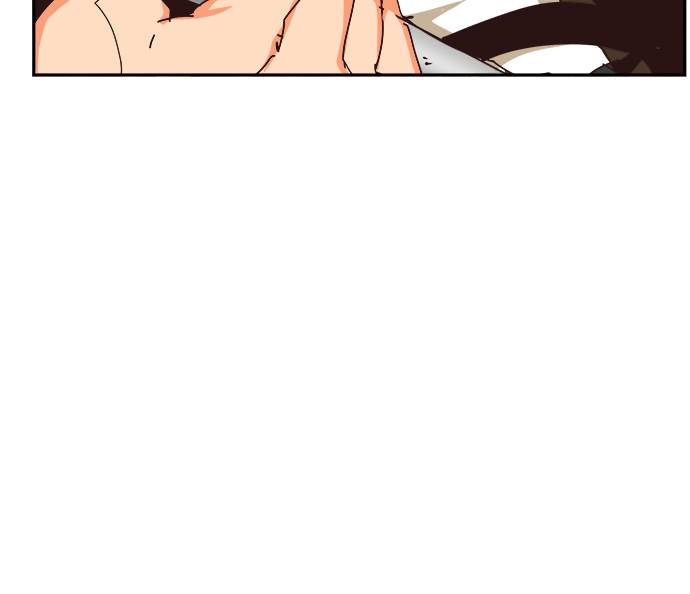 The God of High School Chapter 525 Gambar 19