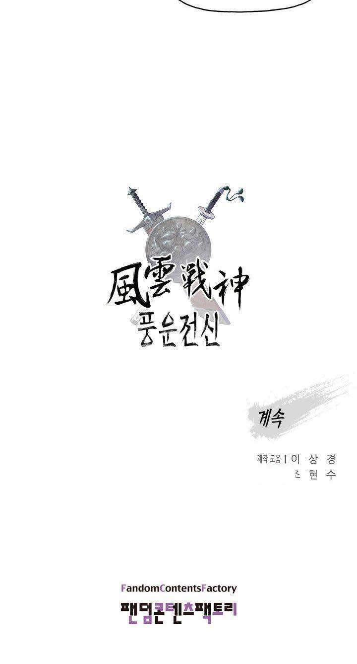 Reincarnated War God Chapter 20 Gambar 68