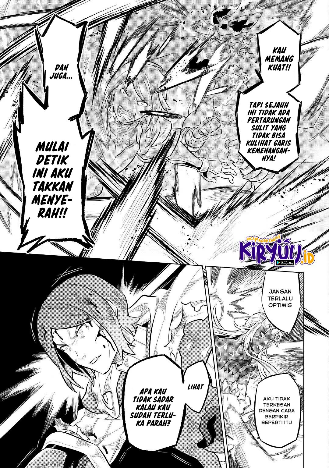 Re:Monster Chapter 72 Gambar 18