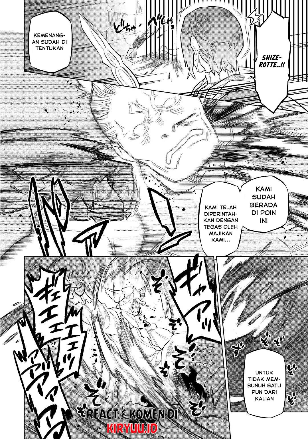 Re:Monster Chapter 72 Gambar 21