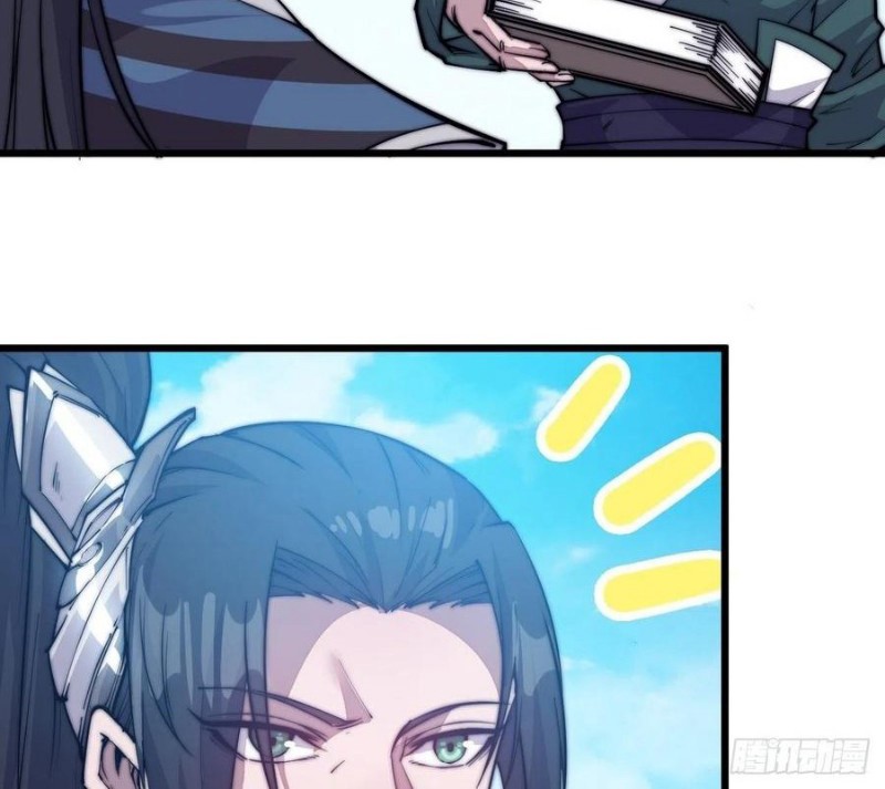 It Starts With A Mountain Chapter 61 Gambar 8