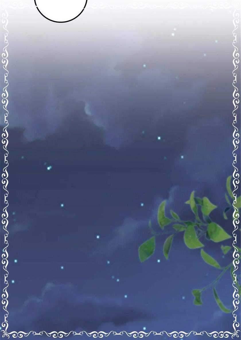 Release That Witch Chapter 313 Gambar 42