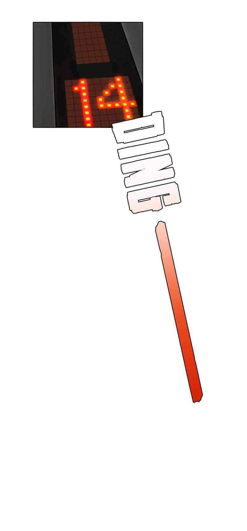 Detective VLOG Chapter 11 Gambar 27