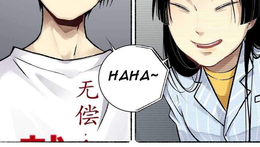 Detective VLOG Chapter 7 Gambar 19